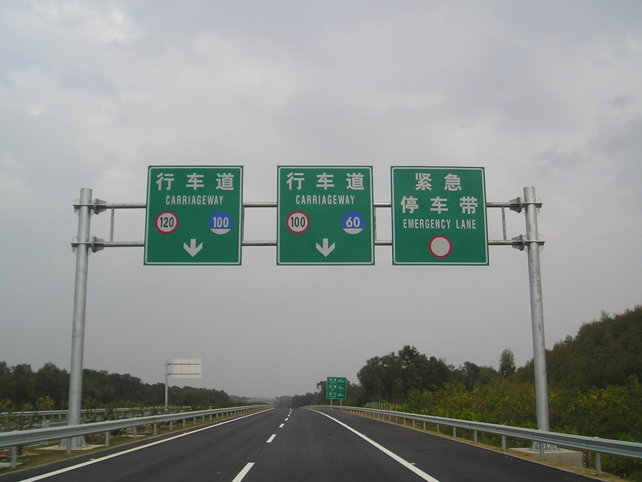 道路交通標(biāo)志標(biāo)牌龍門架